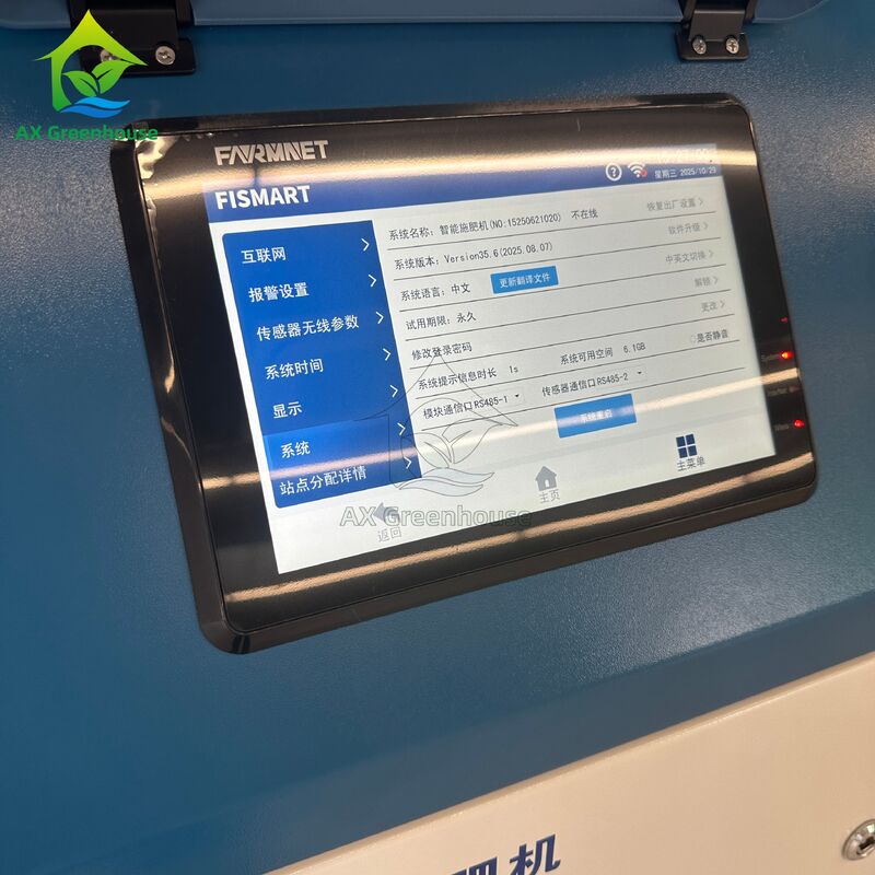 Fismart-A Wysokiej Precyzji Automatyczny Czujnik EC PH PWM Bypass System Dawkowania Nawózów Rozpraszacz Nawóz Maszyny Rolnicze